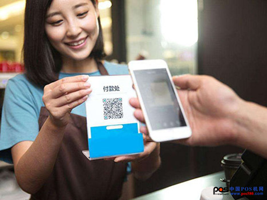 條碼支付業(yè)務(wù)規(guī)范出臺，最熱門金融支付受理工具剖析