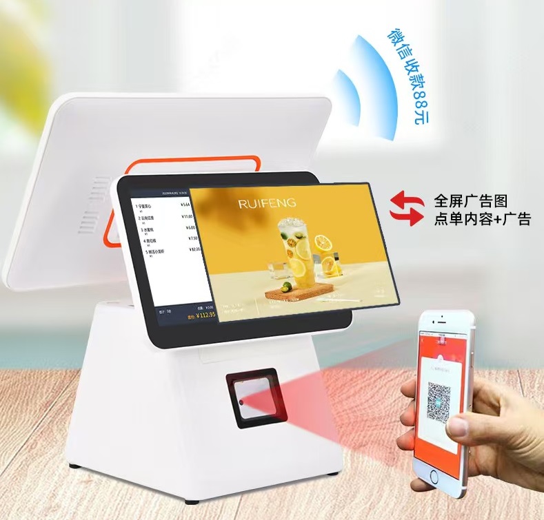 關于智能收銀機硬件選型的“3大核心維度”建議