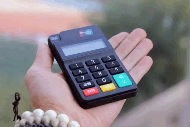 國通星驛接連中標興業銀行多地市分行重要合作項目